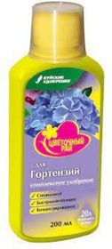 Удобрения для декоративных деревьев и кустарников