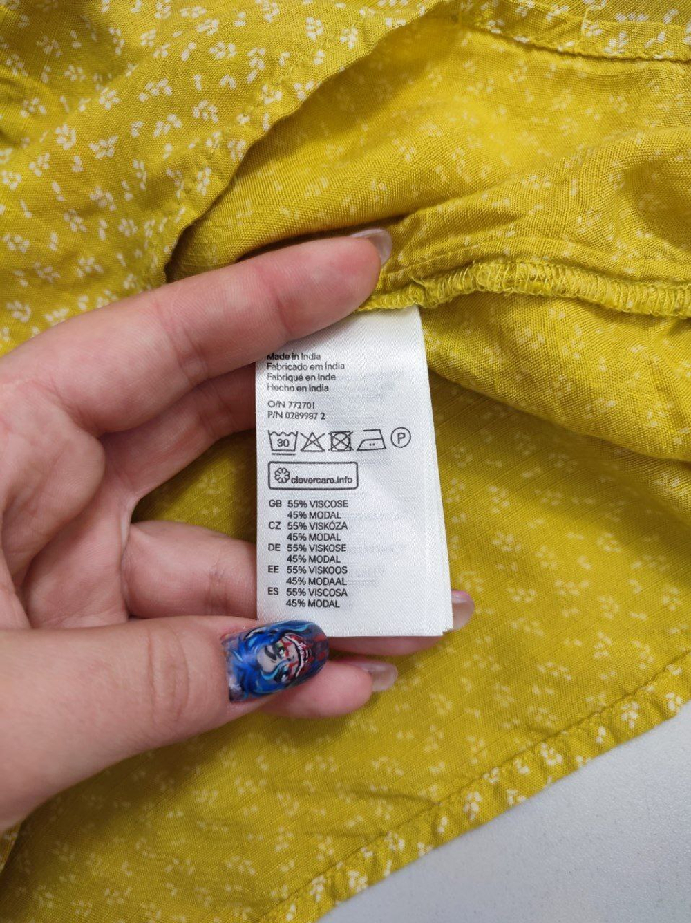 Блузка H&M желтая 40 размер