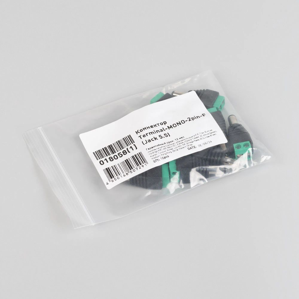 Коннектор Terminal-MONO-2pin-F (Jack 5.5) (Arlight, Пластик) 018058(1)