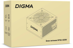 Блок питания ATX Digma DPSU-600W