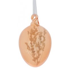 GAEM Набор из 3-х изделий декоративных подвесных "Яйцо пасхальное" (4,5*6), L16 W9,5 H5,5 см