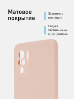 Чехол ROSCO для Xiaomi Redmi Note 10;Xiaomi Redmi Note 10S;Poco M5s оптом (арт. XM-RN10-COLOURFUL-LIGHTPINK)