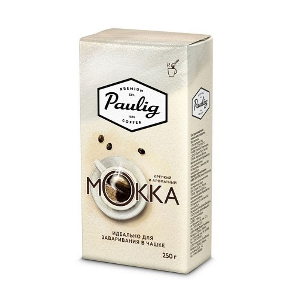 Paulig Mokka, молотый, для чашки, 250 гр