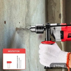 Дрель электрическая TEENO,910 Вт,0-3000 об/мин,38 аксессуаров,реверс,регулировка оборотов,в кейсе