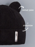 Шапка вязаная демисезонная с ушками