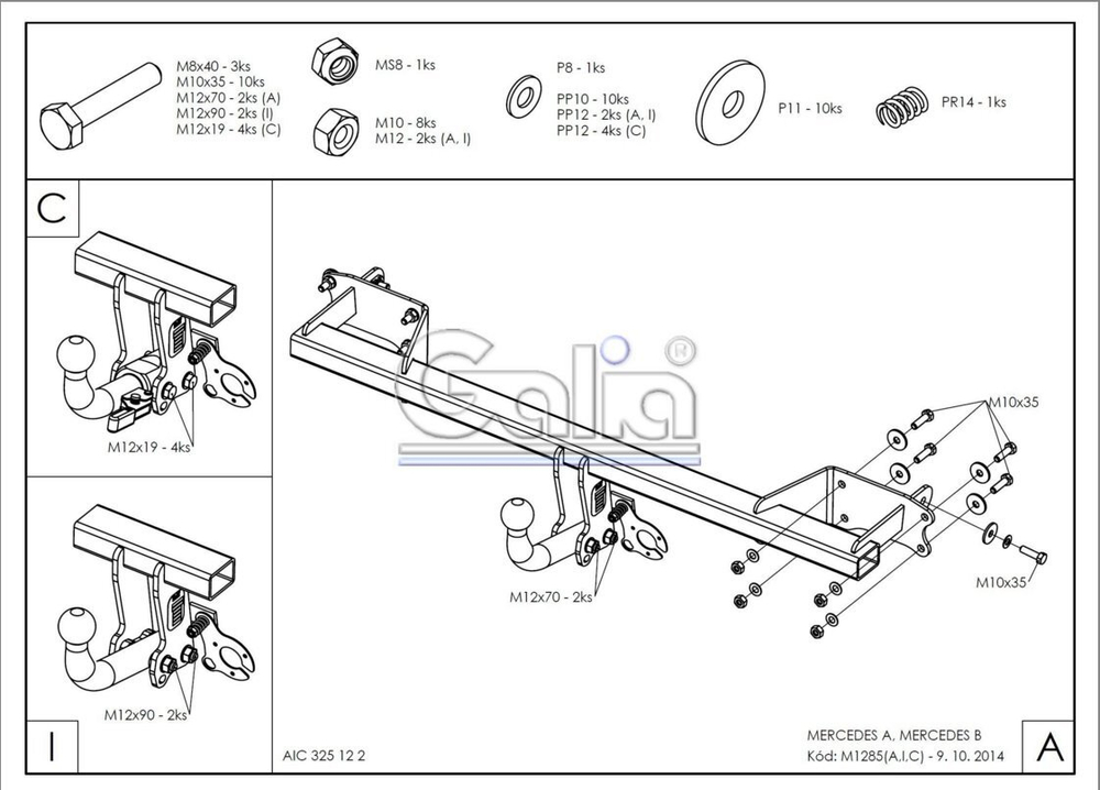 Оцинкованный фаркоп на Mercedes A-Class w176 дорестайлинг 2012-2015, Mercedes B-Class w246 2012-2019 (без электрики), Galia M128C