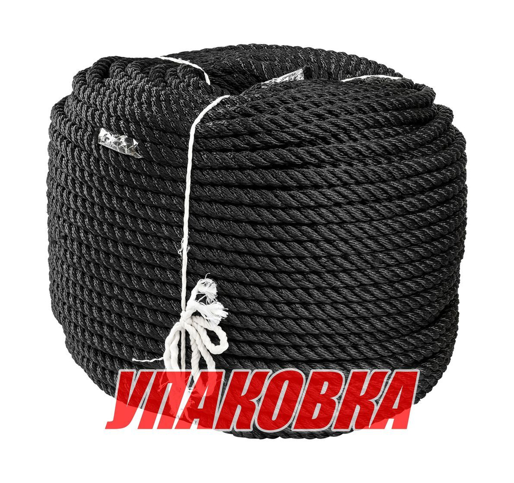 Веревка якорная 3-прядная d12мм, L150м, черный, Marine Rocket (упаковка из 2 шт.)