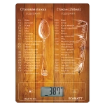 Весы кухонные SCARLETT SC-KS 57 P19 меры и веса