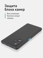 Чехол ROSCO для Xiaomi Redmi Note 10 Pro оптом (арт. XM-RN10P-COLOURFUL-BLACK)