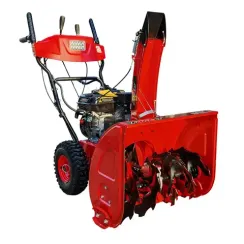 Бензиновый снегоуборщик FORZA АС-F-700 PRO 7.6.2.62.51