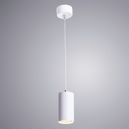 Точечный подвесной светильник Arte Lamp CANOPUS