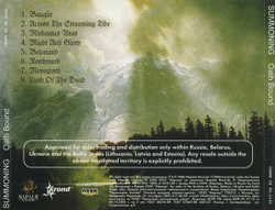 SUMMONING - Oath Bound, музыкальный компакт диск