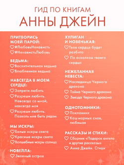 Зеленый остров