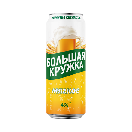 Пиво Большая Кружка 0,45 л ж/б