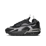 Nike Air Max Portal