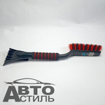 Скребок+щетка для снега 48см Black&Blue мягкая ручка ВВ1001 (44382)