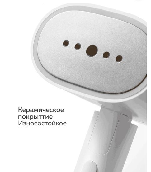 Отпариватель Xiaomi Mijia Handheld Ironing Machine (MJGTJ02LF)