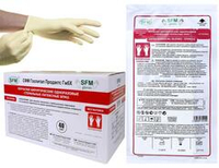 Перчатки хирургические стерильные латексные неопудренные SFM 50 пар