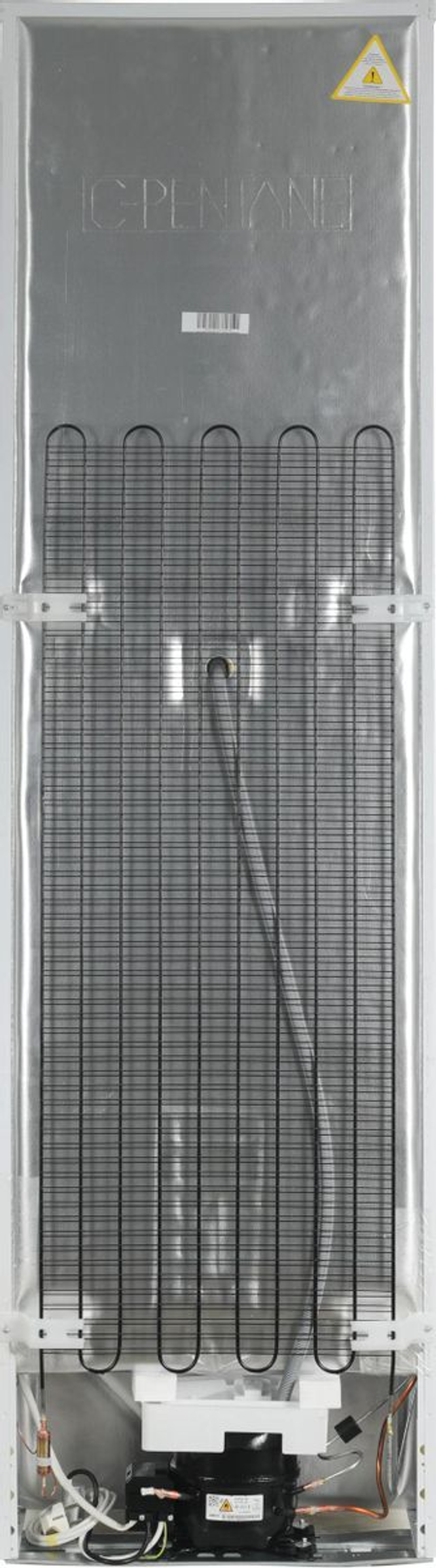 Холодильник двухкамерный Beko B1RCSK332W белый