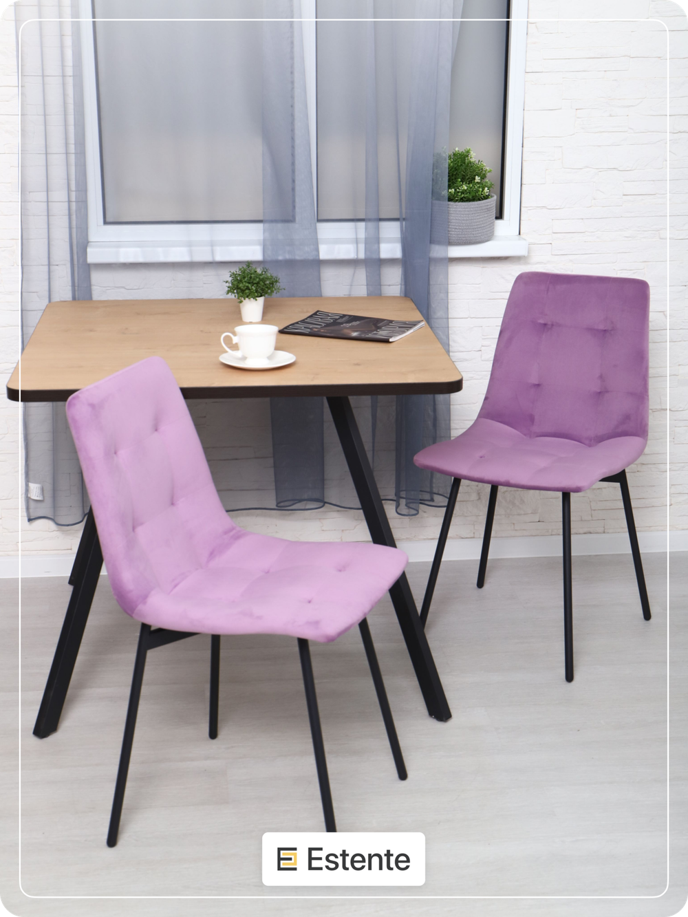 Стул мягкий "Robert" 2шт. Lilac (Сирень)