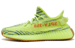 Кроссовки Adidas Originals Yeezy Boost 350 V2 "Semi Frozen Yellow"