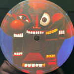 Виниловая пластинка Kanye West ‎– My Beautiful Dark Twisted Fantasy 3LP