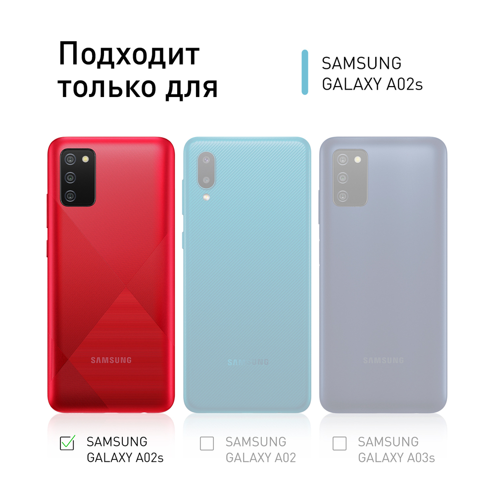 Чехол ROSCO для Samsung Galaxy A02s оптом (арт. SS-A02S-HARD-TPU-TRANSPARENT)