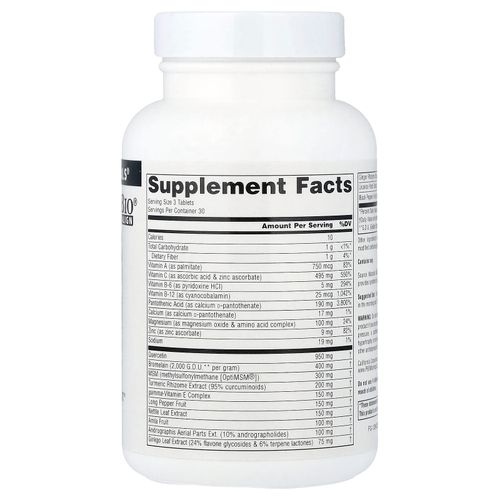 Source Naturals, Aller-Response®, 90 таблеток