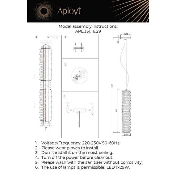 Светильник подвесной APL.331.16.29