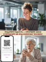 Кружка с фотографией, своим принтом и надписью на заказ