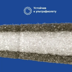 Уплотнитель для профнастила МП-20 С-20 (10 шт.) верхний(под конек) 1100 мм без клеевого слоя