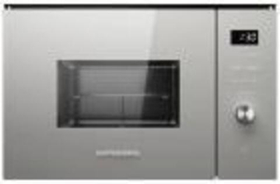 Встраиваемая микроволновая печь СВЧ Kuppersberg HMW 650 GR C