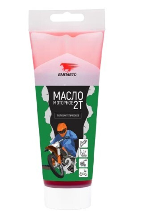 Масло ВМПАВТО 2T полусинтетическое туба 200мл