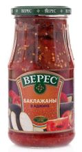 Белорусские консервы баклажаны в аджике 500г. Верес - купить с доставкой на дом по Москве и всей России