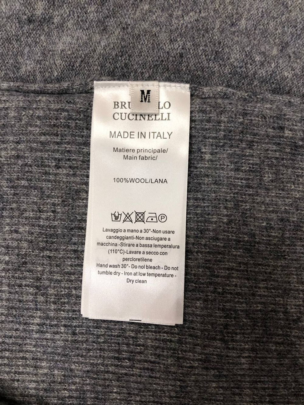 Куртка Brunello Cucinelli, арт. 458077686