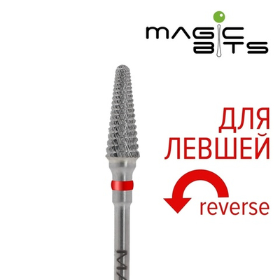 Magic bits ТВС Конус ДЛЯ ЛЕВШЕЙ мягкого абразива 5.0 мм