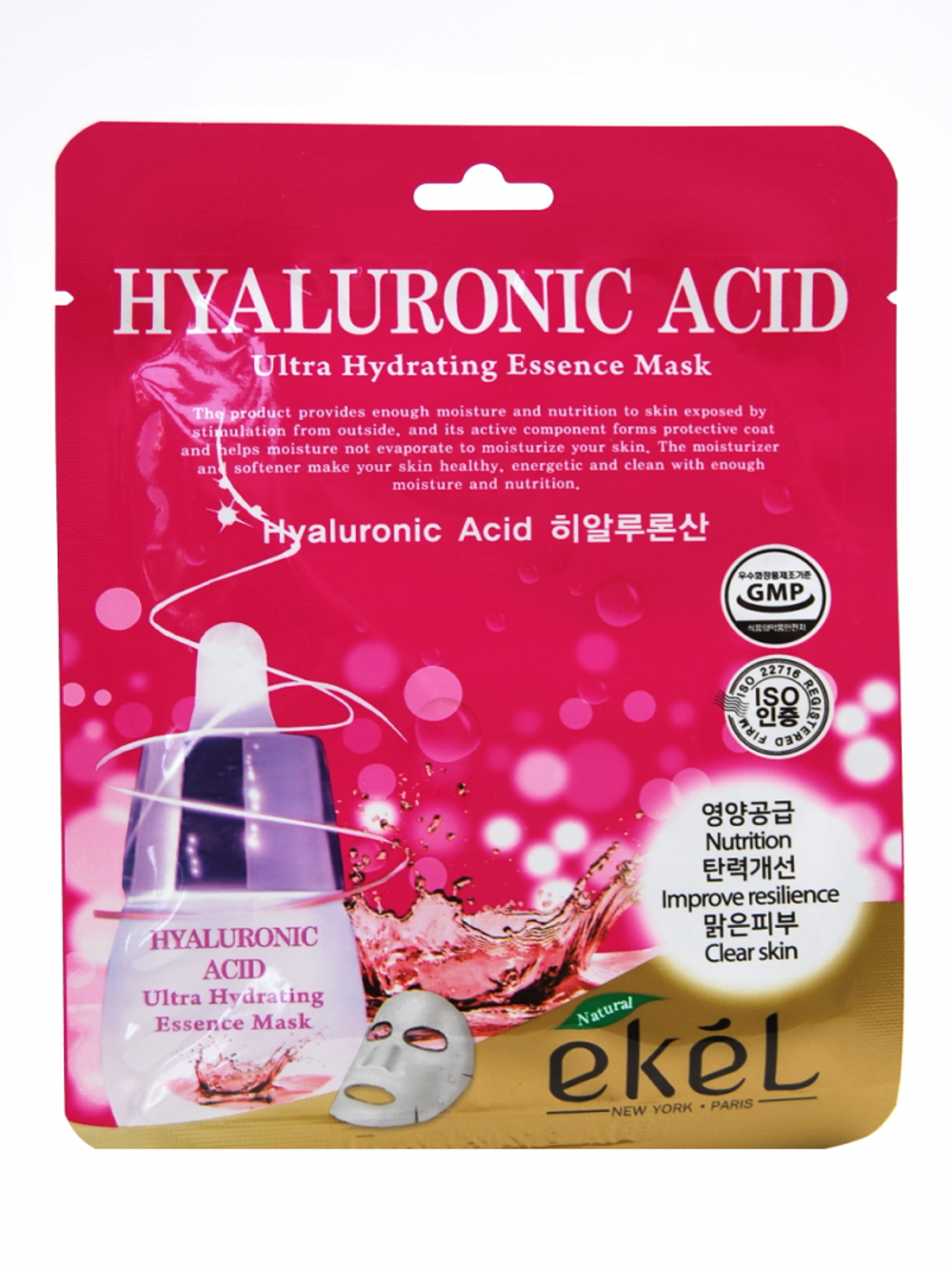 [Ekel] Hyaluronic Acid Ultra Hydrating Essence Mask - Маска для лица с гиалуроновой кислотой, 25 гр