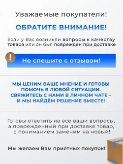 Прозрачный листовой пластик ПЭТ 0.5мм 500х1250 мм
