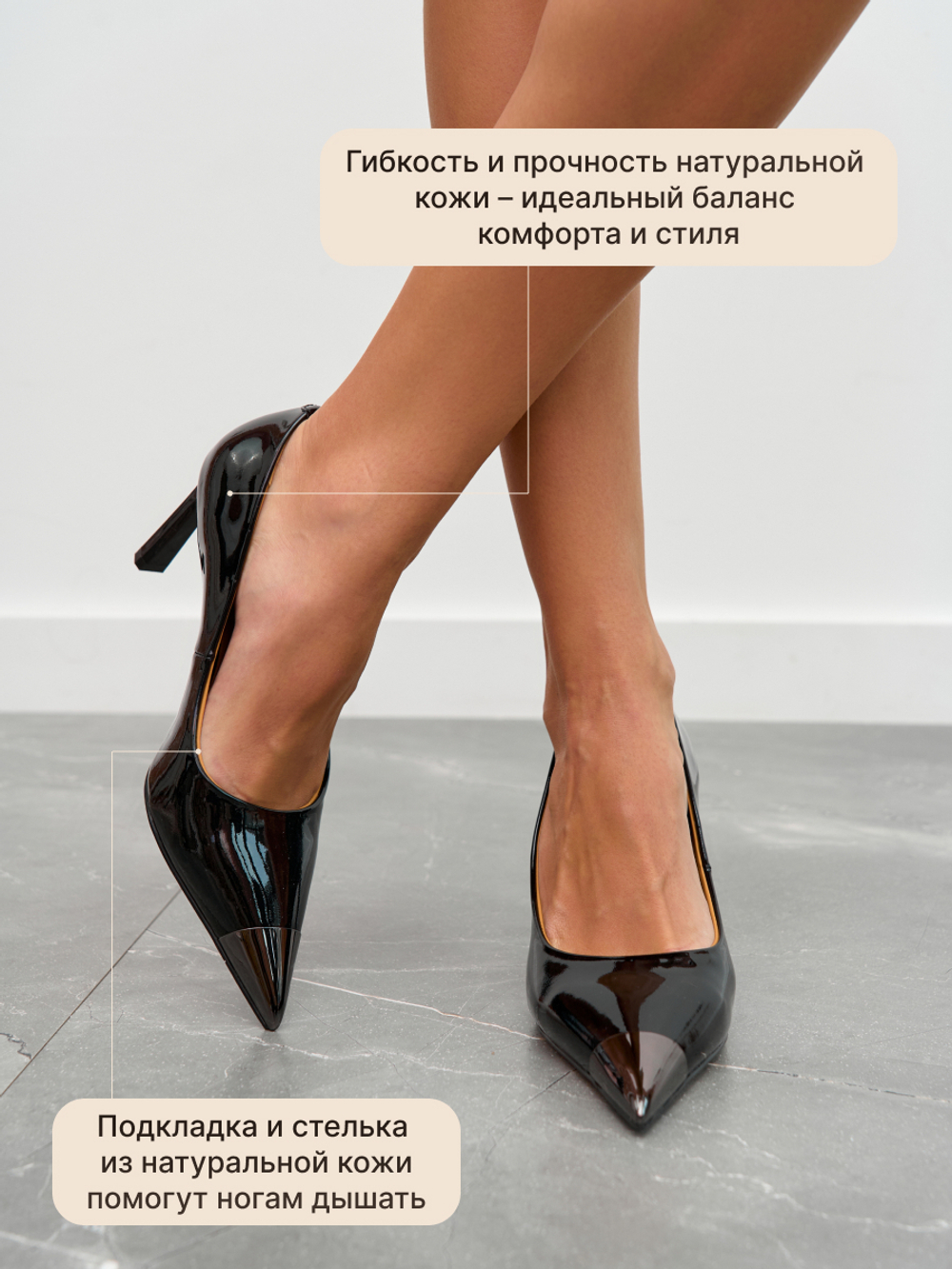 GL2025-23R/Туфли женские
