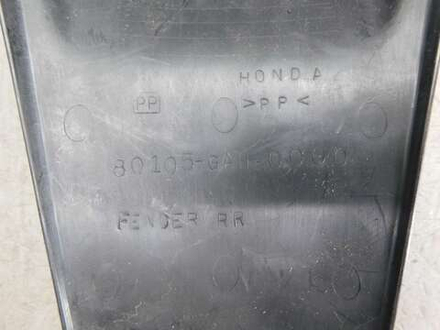 Крыло заднее Honda Dio AF27 AF28 80105-GAH-0000 031986