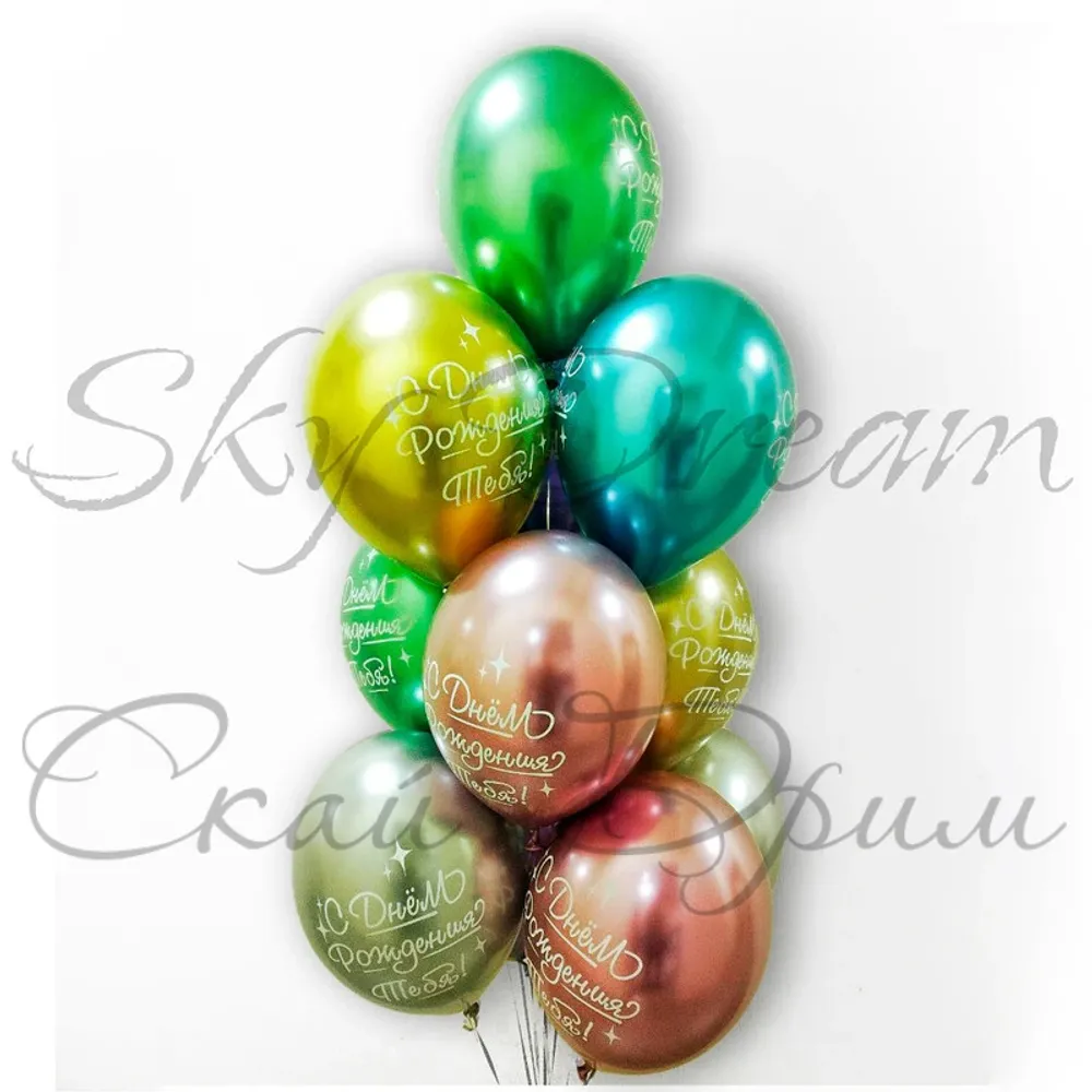 Фонтан из шаров Хром с ДР тебя Фонтан из шаров Хром с ДР тебя