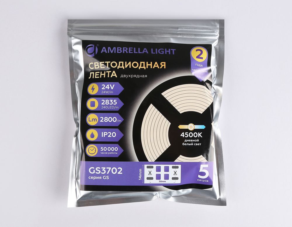 Ambrella Светодиодная лента двухрядная Ambrella Light GS3702 2835 240Led /24W m/ 24V IP20 4500K 5m LED Strip 24V GS3702
