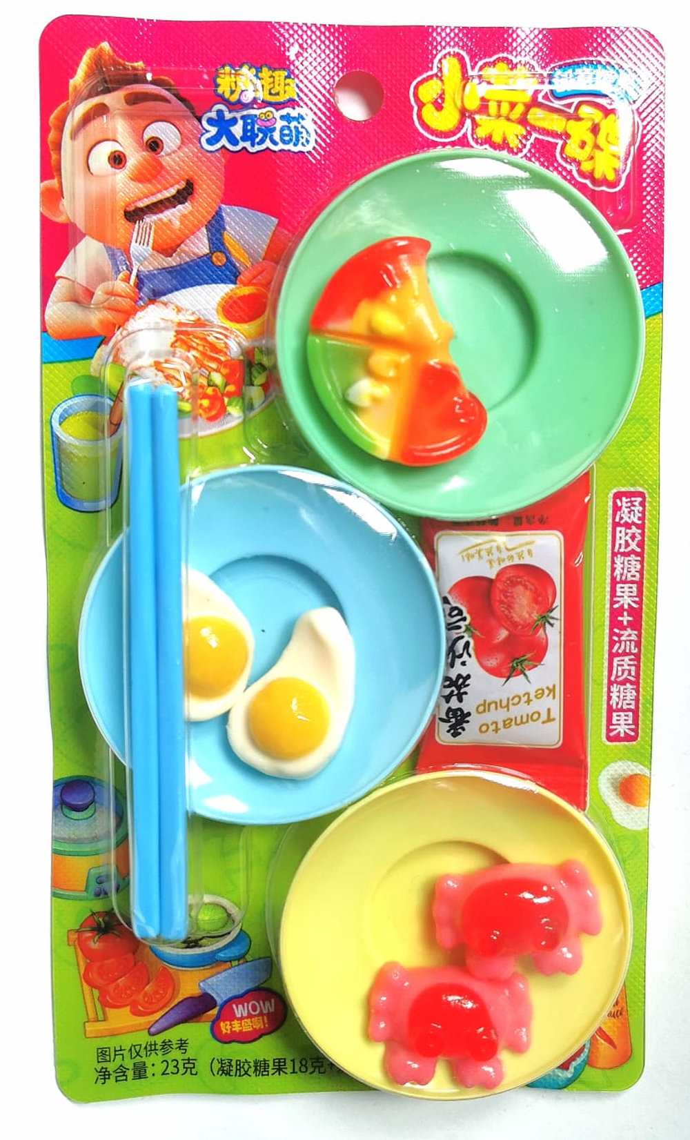 Мармеладный набор Три тарелки 23 гр