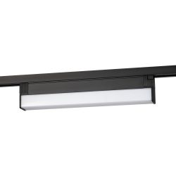 Трековый светильник однофазный ЭРА TR53 - 1840 BK 18W 4000K 30см Черный