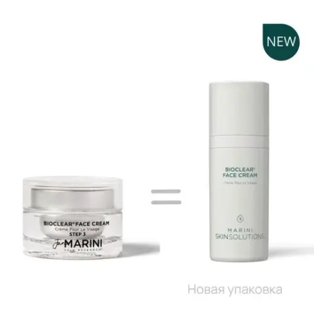 Jan Marini BIOCLEAR® CREAM Многофункциональный корректирующий крем c комплексом кислот. Объем:28 мл