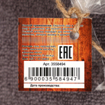 Бомбочка для ванны из персидской соли с эфирным маслом ванили - 140 гр.