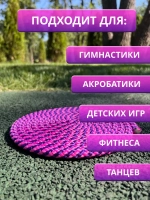 Скакалка для художественной гимнастики