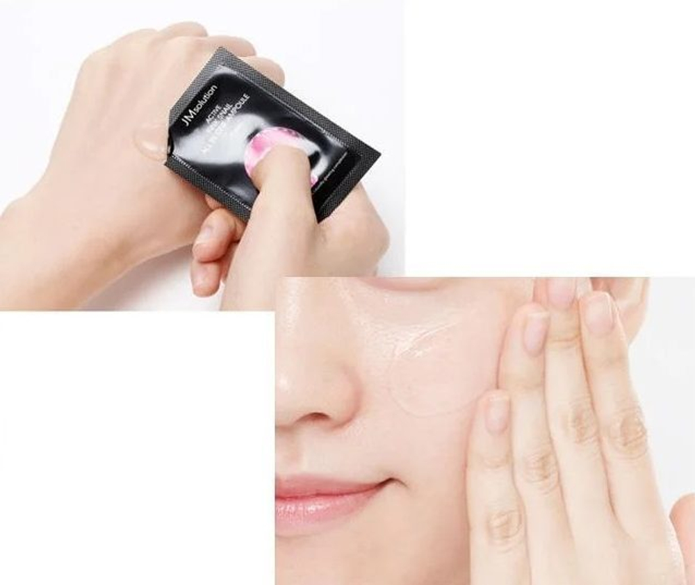 JMsolution Active Pink Snail All In One Ampoule сыворотка 3 в 1 для сияния кожи с муцином улитки