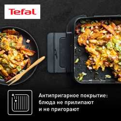 Насадка для запекания Tefal Optigrill XA732810