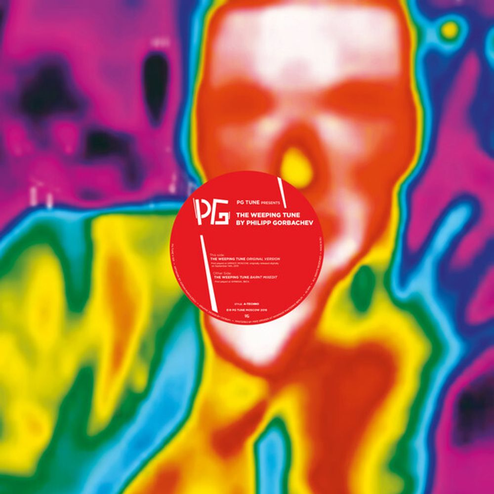 PHILIPP GORBACHEV - THE WEEPING EDIT EP